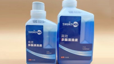 醫(yī)療器械及過濾膜，酶清洗劑的性能特點(diǎn)