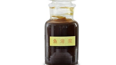 淺談酶制劑在魚溶漿生產(chǎn)工藝中的應(yīng)用